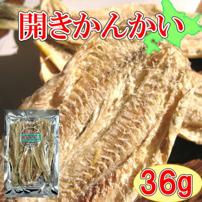 ※原料状況によって製造メーカーが