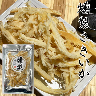 商　品　詳　細 原材料名 いか、砂糖、食塩/ソルビトール、調味料(アミノ酸等)、酒精、酸味料、保存料(ソルビン酸K)、甘味料(ステビア)、リン酸塩(Na)、(一部にいかを含む) 内容量 90g 賞味期限 製造日より150日 保存方法 直射日光、高温多湿を避けて保存して下さい。 原産国 中国 加工者 株式会社　山善みとべ 住所 青森県弘前市大字宮川3丁目10-6 栄養成分表示100gあたり(推定値) 熱量 232kcal たんぱく質 27.2g 脂質 0.7g 炭水化物 29.3g 食塩相当量 6.1g