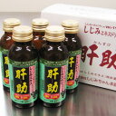 【送料無料】しじみエキスドリンク肝助/100ml*50本【しじみちゃん本舗】