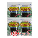 爽快工房 おしゃぶり昆布/20g-4袋セット/