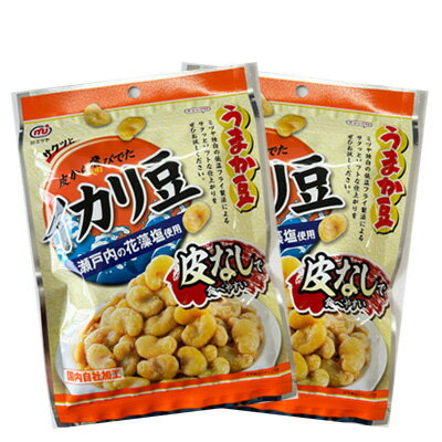 【皮なしイカリ豆(塩味) 80g-2袋セット（ミツヤ）】菓子　おつまみ　オツマミ　そら豆　いかり豆