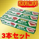 【セール中 4/30 10:59迄】スコッティ ファイン ペーパーふきん サッとサッと400枚(200組)×30パック キッチンタオル ボックス BOX キッチンペーパー 台所 キッチンタオルペーパー 超吸収 掃除 日本製紙クレシア 【送料無料】