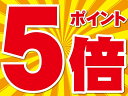 HEIKO PP食パン袋 半斤用 300枚 (100枚×3束) パン袋 送料無料 オムツ クリックポスト発送 2