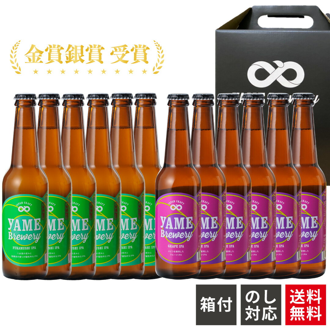 【送料無料】 銀賞受賞！ クラフト