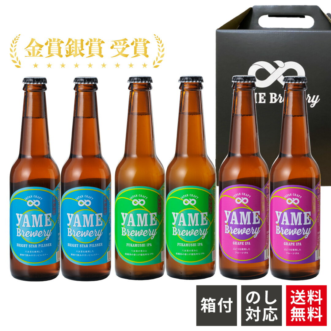 【送料無料】 銀賞受賞！ クラフト
