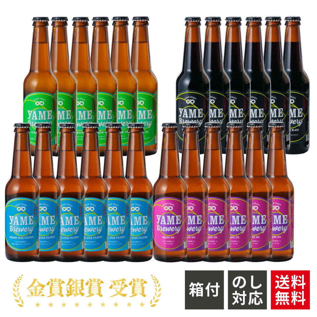̵   ޡ եȥӡ  4 24 ֥å ԥ륹ʡ ե롼ĥӡ IPA ե ӡ ...