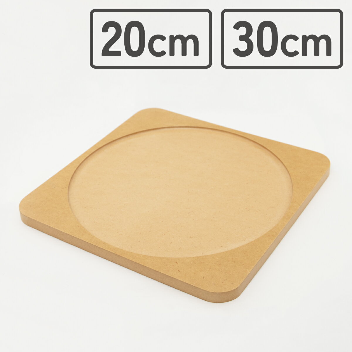 コマ回し土俵（小）【ラッピング無料】