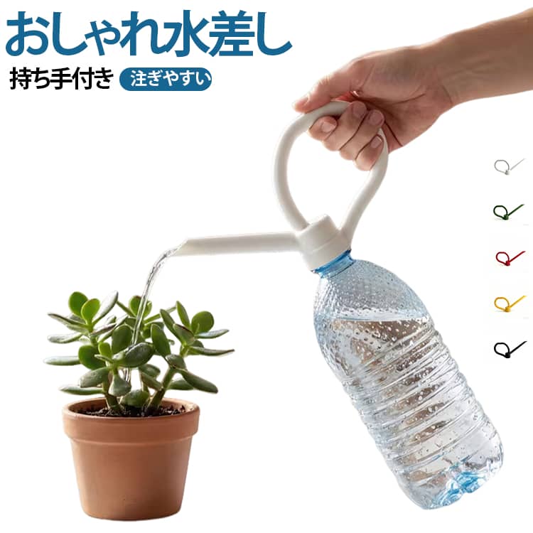 商品画像1