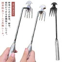 くわ 菜園鍬 草抜き 道具 片手鍬 雑草取り器具 雑草抜き 草削鍬 ステンレス製 小 園芸用 4本鍬レーキ 草抜き器具 コンパクト 耕作鍬 ガーデンツール 園芸...