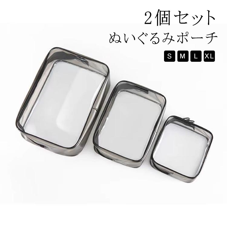 �̤��ݡ��� ���� �䤷�� �䤷�̤��ݡ��� ����꡼�ݡ��� 2�ĥ��å� �˥Хå� �̤������ �̤��Хå� �̤�����ߥݡ��� Ʃ�� 2�ĥ��å� PVC �����Хå� ...