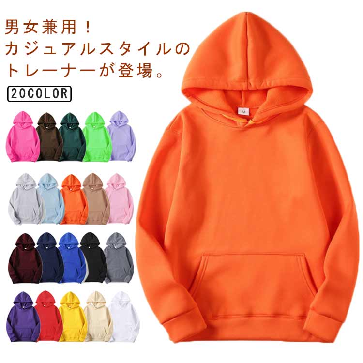 �礭�������� ��� �������å� �ѡ����� �� ����̵�� �ȥ졼�ʡ� �ա��ǥ����ѡ����� �ݥ��å� ��ä��� �ա����դ� ̵�� Ĺµ ����ץ� ����̵�� �˽���...