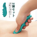 商品画像3