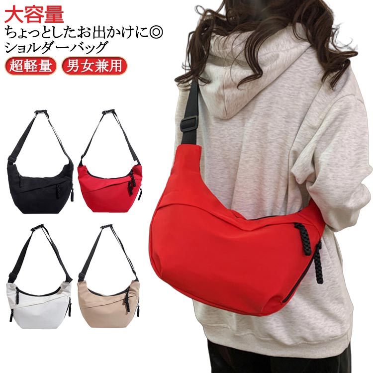 Yamorina㤨֥ܥǥХå  Хå ǥ Ķ ڹ Хå  ˽ Хå ݤ 礭   ݡ ι Хå ܥǥХå 饦ɥХå ࡼХåפβǤʤ1,249ߤˤʤޤ