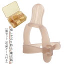 矯正器 調整可能 悪習癖 矯正器 悪習癖 洗える 指しゃぶり防止 おしゃぶりガード 防止グッズ 手袋 爪噛み防止 2個セット(収納ケース付き) 補正 防止 矯正...