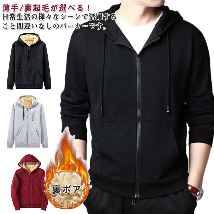 �ѡ����� �������å� ��� ��ǥ����� ���� 2�� ΢�ܥ� ���� ����ץ� ������ �롼�०���� Ĺµ �礭�������� ���åץѡ����� ZIP�ѡ����� �ե른��...