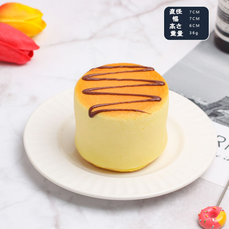 インテリア 極上のふわふわパン リアル パン型 3点セット グッズ ジャンボスクイーズ玩具 やわらかい ストレス解消 スクイーズ玩具 3点セット スクイーズ パン屋さん 食品サンプル 写真撮影道具 飾り 小道具 パーティー 景品 大きいパンセット 3