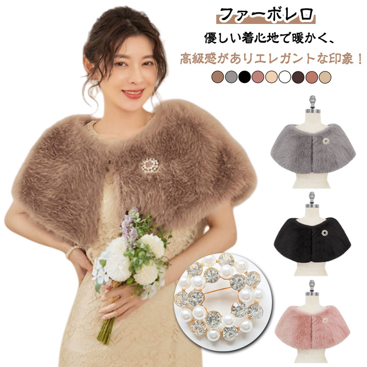 パーティードレス ファー付き Amazon | [WOOYOO] ロングドレス ファー ワンショルダー パーティー