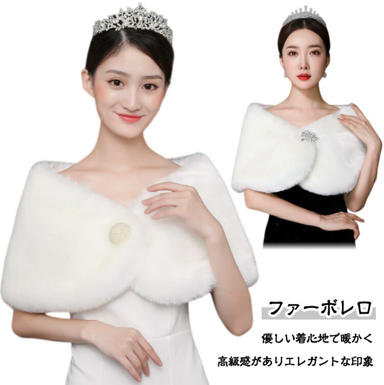 �ե����ܥ�� �֥������դ� �ե����ѡ��ƥ����ɥ쥹 �ܥ�� �����ǥ����� ���硼�� ���ȡ��륪����� ���ȡ��� �ܥ�� �����ǥ����� ���ݤ� ���餻 ����ʪ ��...