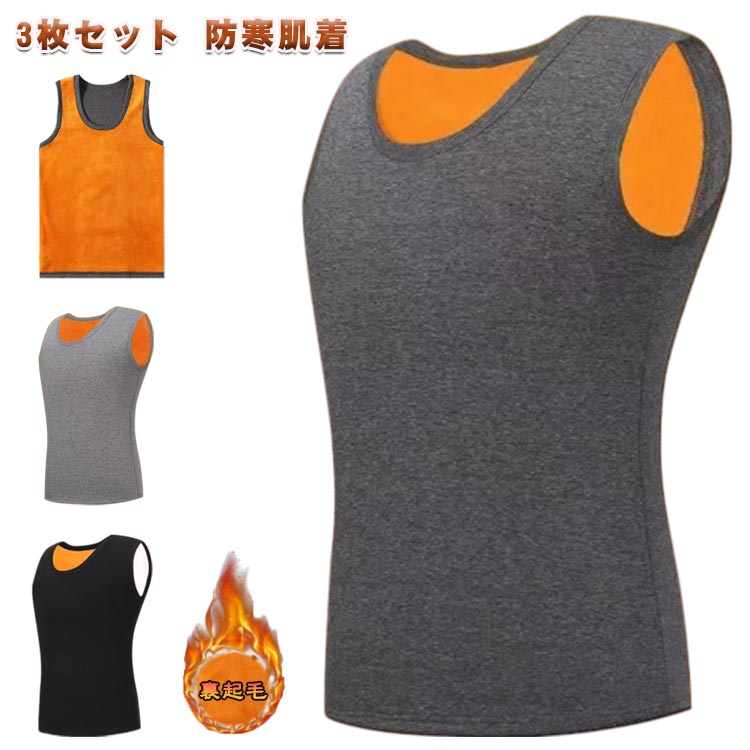 �ɴ�ȩ�� �٥��� ��� ΢���� ���󥯥ȥå� µ�ʤ� ����ʡ������ U�ͥå� �ݲ� ���ä�������ʡ� 3�祻�å� ΢���� �Ȥ��� �٥��� ���ȥ�å� �ɴ� ...