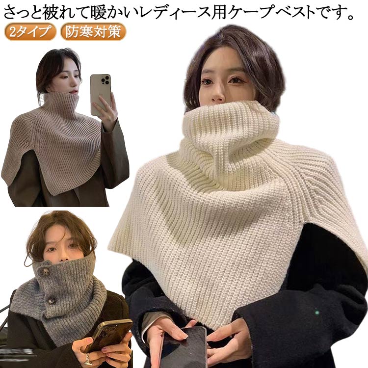 �ͥå��������ޡ� ��ǥ����� ���̡��� �˥åȥ��̡��� �ޥե顼 �˥åȥ��ȡ��� ������ �ȥåץ� ��ʪ �����ȥ�ͥå� �ϥ��ͥå� ���硼�Ⱦ� �˥å� ������...