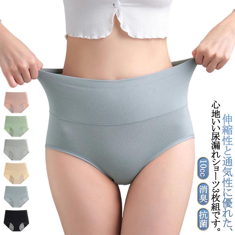 3���� �ڼ��� ���硼�� 10ml Ǣϳ��ѥ�� ������ ���إ��硼�� ���� Ǣϳ�� �ۿ奷�硼�� ���Ф� ���� �ý� ���� �� ���åȥ� ���礤ϳ�� ���إѥ�...