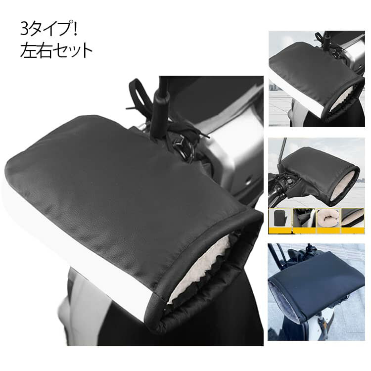 �Х����ѥϥ�ɥ륫�С� �ɿ� �ɴ� ΢���� �˸� ���� �ϥ�ɥ륦�����ޡ� ���� ��ž�� ���������� ���С� ���եХ��� ���� PU�쥶�� ...