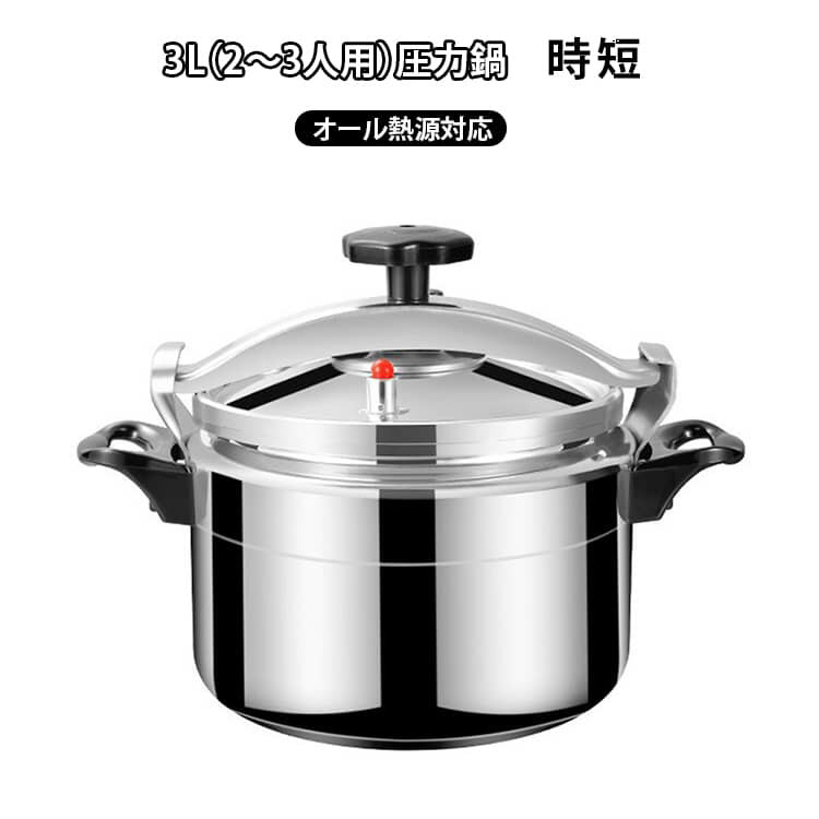 ������ �ⰵ���� ������ IH�б� ���ƥ�쥹 ����� ���Ϥʤ� �ⰵ �氵 �㰵 ��ñ ξ�� �� ���ϳ� ��ñĴ�� ������ 3L 3��å�...