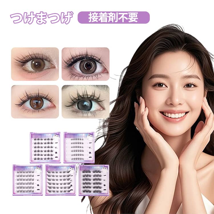 �Ĥ��ޤĤ� �Υ����� 1�åޥĥ��� ��󥿥å����� ����ˤ��� 3D�Ĥ��ޤĤ� 2�����å� 72«�� �֥�å� �İ��� 3D�Ĥ��ޤĤ� Ω�δ� ������ �͵� «�� �鿴�� ��������פǴ�ñ���� Ĺ���� Ĺ���֥����� �ѵ������⤤ �����᡼�� ������«�� Ǵ���϶��� �ԥ󥻥å�