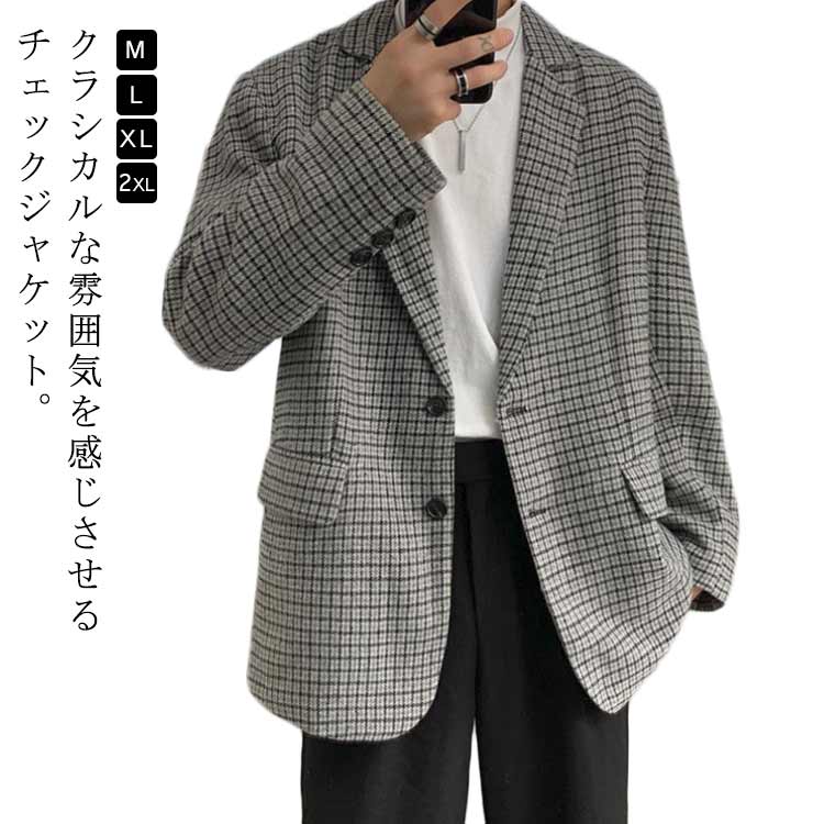 Rakuten - メンズ スーツジャケット チェック柄 裏地付き オーバーサイズ テーラードジャケット 秋 テーラード ジャケット アウター 2B 2つボタン 春 羽織り ゆったり テーラードジャケット カジュアルスーツ 大きいサイズ カジュアル