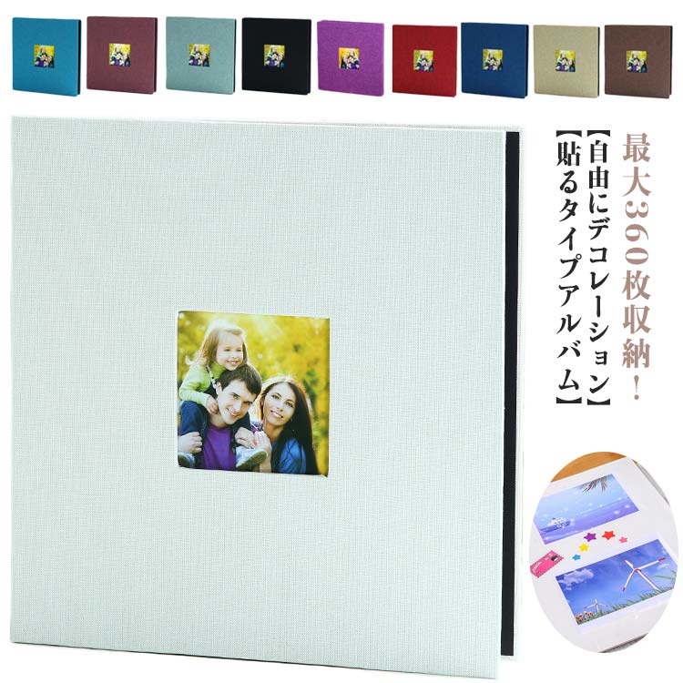 アルバム ファイル フォトアルバム 貼るタイプ ファイル 手作りフォトブック 20枚40ページ 手作り 大容量 写真アルバム お祝い 台紙 L/KG/2L/A4...