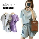 半袖 スウェット tシャツ ルームウェア 上下セット ハーフパンツ Tシャツ 夏 ジャージ レディース ショートパンツ 2点セット 薄手 半袖 セットアップ ゆ...