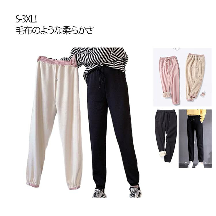 楽天市場】ジョッキーパンツ（レディースファッション）の通販