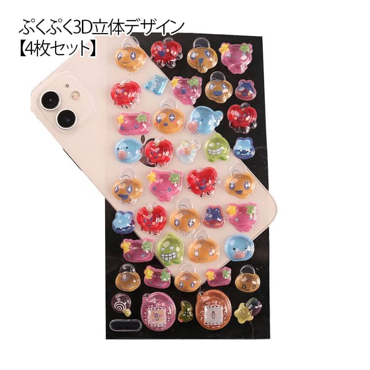 楽天市場】たまごっち セットの通販