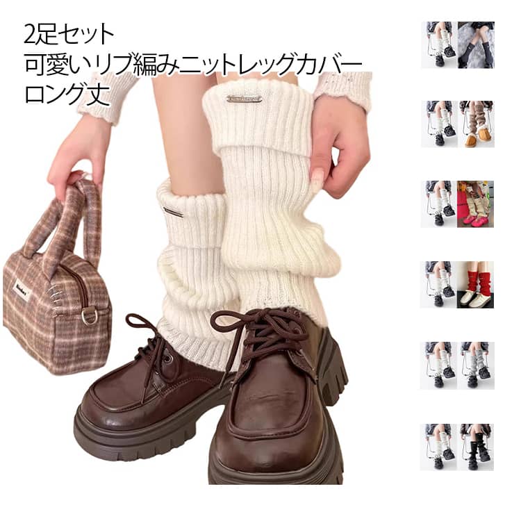 2­���å� ��å��������ޡ� ��ǥ����� ������ �ɴ� �Ȥ��� �˥åȥ�å����С� �˥åȥ�å��������ޡ� �롼�ॽ�å��� ����Ԥ� ���� �İ��� �ޤ��֤��ǥ�...