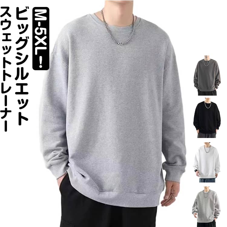 �������å� �ӥå� �ȥ졼�ʡ� ��� ��ǥ����� �ӥå����륨�å� ̵�� �����å� ������� Ĺµ �礭�������� ���� ��� ������ �� �� �� �ս� ������...