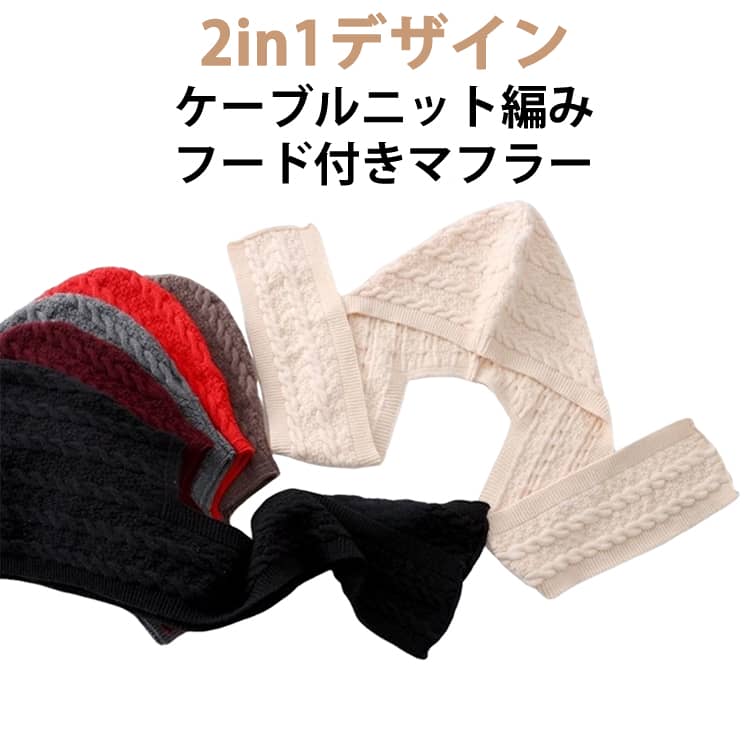 �˥åȥա����դ��ޥե顼 ���ȡ��� ���ݤ� �ա��ɥ������ޡ� �ޥե顼˹�ҥ�ǥ����� 2in1 �ͥå��������ޡ� �������� ���� �ڹ� ���� ������� �Х饯��...