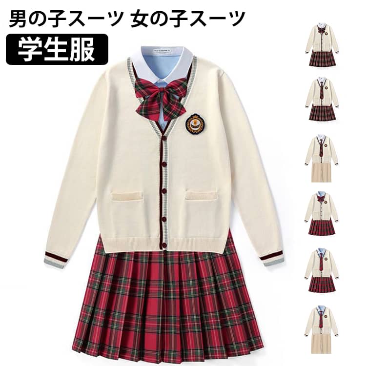 スクール カーディガン JK 制服 5点セット 制服 リボン チェック柄 プリーツスカート 女子 スカートセット 男子ズボンセット 春秋冬 ニット スーツ 入学 高校 中学 学生服 なんちゃって制服 女子高生 スカート レディース 制服 セット 男子制服セット カップル