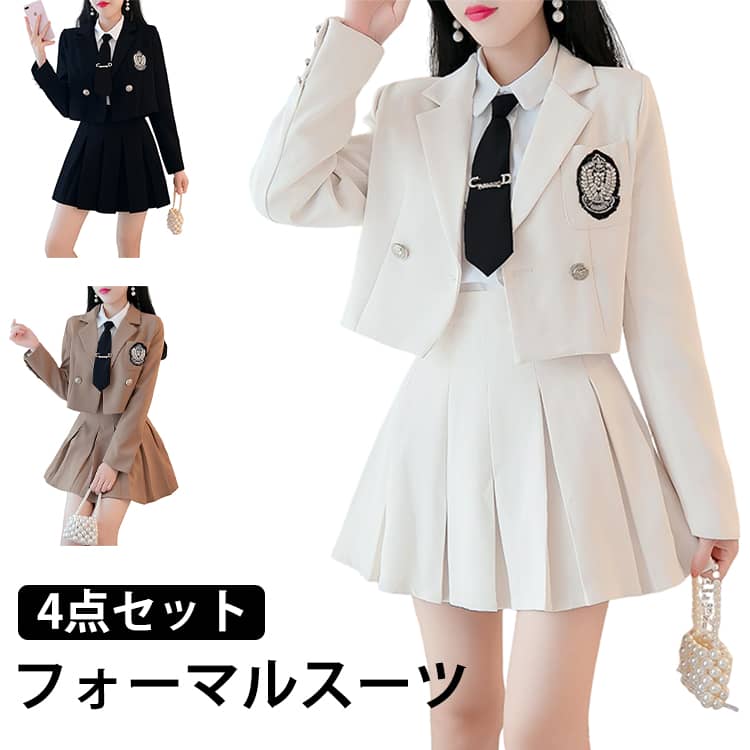 入学式 卒業式 スーツ 女の子 フォーマルスーツ 上下セット 小学生 高校生 中学生 韓国 プレザー JK 制服 学院風 女子制服 ジャケット ..