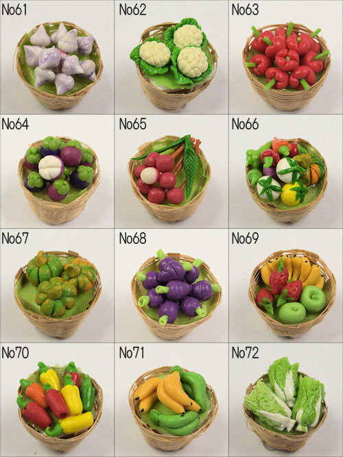 【メール便可】【定形外郵便にて発送】ミニチュアフード 直径約3.5cm高さ約2.5cmのカゴ盛り合わせ [2]