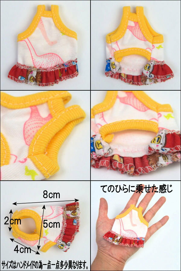 �ڥ᡼���زġ� ƹ�����10cm�� ���˥ޥ�ȥåץ������ϥॹ����