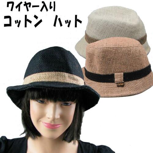 ポークパイハット　ヘンプ　コットン　3カラー