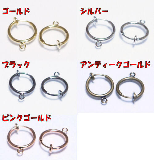 �ڥ᡼���زġ�12mm ��5�����ե������ԥ��������ץ�󥰡�(�ݷ� �ա��ץ����󥰡ˡ���񡡥ѡ��ġ�1�ڥ���2�ġ�