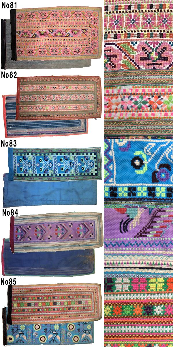 まんまるアジア 柳ヶ瀬雑貨店の【メール便可】新着　モン族　古布　端切れ 刺繍　一点物　ビンテージ　民族　生地　No81〜88｜アングル2
