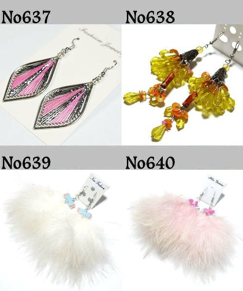 【メール便可】フックピアス　 54 光沢糸使用エスニックピアス　スパンコールと貝殻入りカプセルピアスの商品画像 2