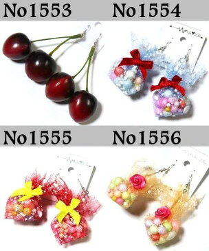 【メール便可】NEW フックピアス 130 大きいサイズ ブドウ さくらんぼ プレゼント エスニックピアス