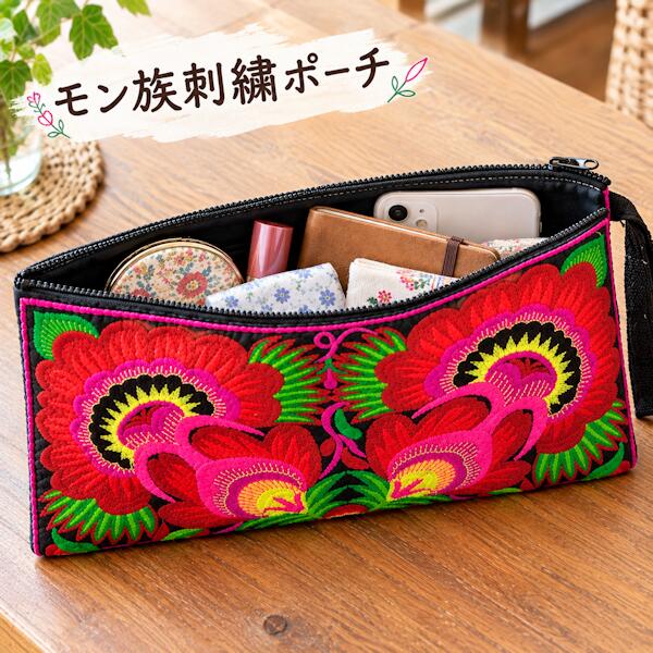 楽天市場】モン族刺繍 小物の通販