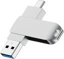 USBメモリ 32GB USB3.2 Gen1 日本製 【翌日配達送料無料】 KIOXIA TransMemory U301 キャップ式 ホワイト 海外パッケージ LU301W032GC4