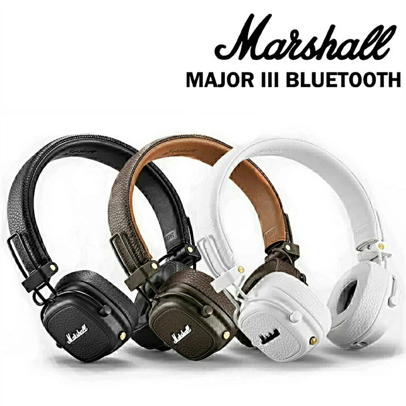 ワイヤレスヘッドホン（売れ筋ランキング） マーシャル Marshall ワイヤレスヘッドホン ブラウン MAJOR III BLUETOOTH BR