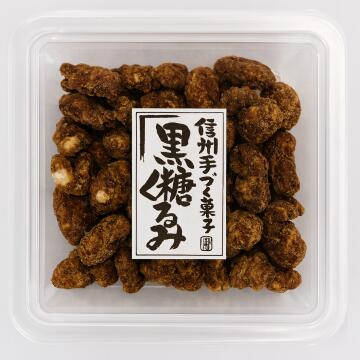 くるみセット5種 味を選べます 70g×5ヶ 味噌 黒糖 きなこ 生姜 メイプル キャラメルミルク コーヒー コ..