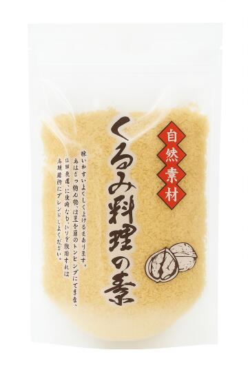 くるみ料理の素 すりくるみ 80g 無添加 おはぎ くるみ和え すり胡桃 菓子くるみ 和え物 くるみ餅 オメ..